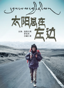 国模私拍福利一区二区