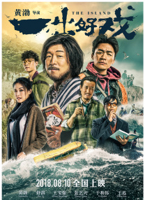 中文亚洲日韩欧美